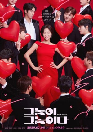 To All The Guys Who Loved Me Episode 1-32 END