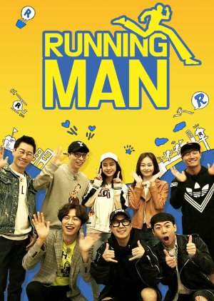Running Man 501-550