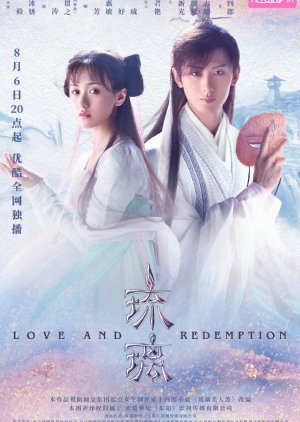Love and Redemption Episode 1-59 END