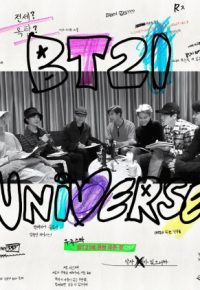 BTS BT21 Universe