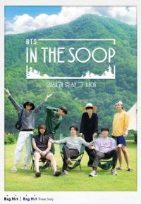 BTS In The SOOP