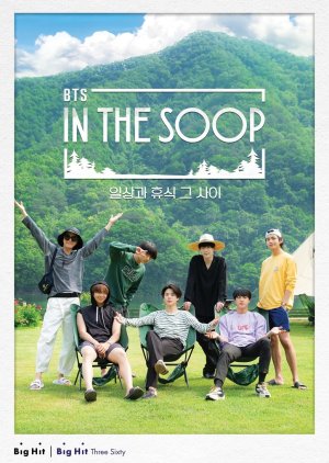 BTS In The SOOP Behind Scene Episode 1-8 END