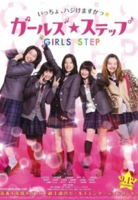 Girls Step